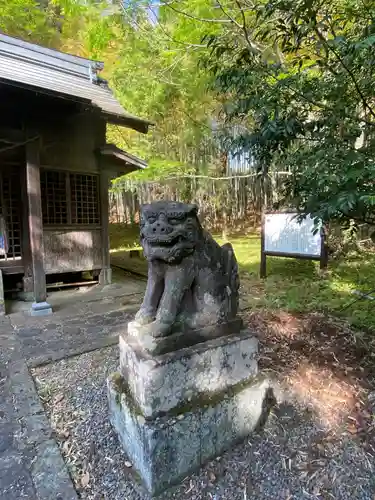 元大原神社の狛犬