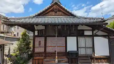 宝泉院(京都府)