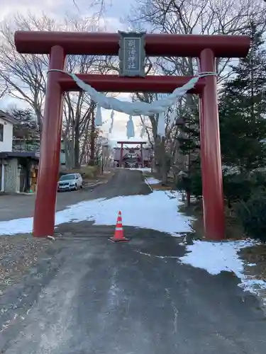 別海神社(北海道)