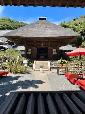 佛日庵(神奈川県)