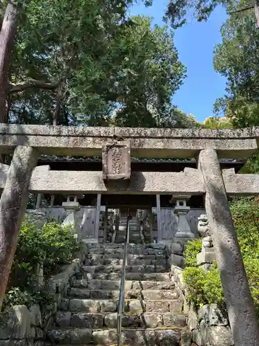 熊野神社(和歌山県)