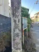 広済寺のその他建物