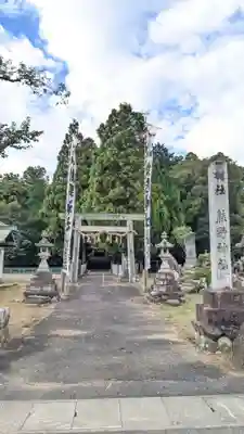 熊野社(塔野地東屋敷)のその他建物