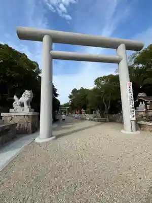 伊弉諾神宮(兵庫県)