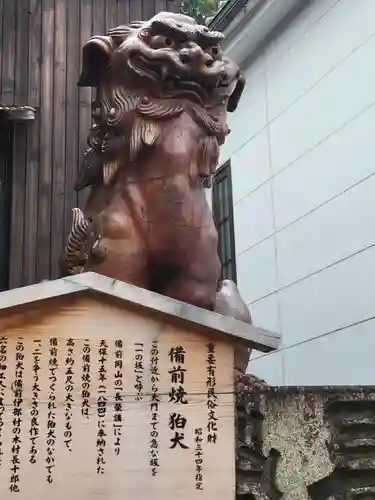 金刀比羅宮(香川県)