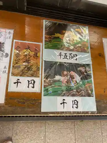 大杉神社の建物その他