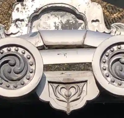 鹽竈神社(和歌山県)