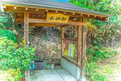 八幡神社(宮城県)