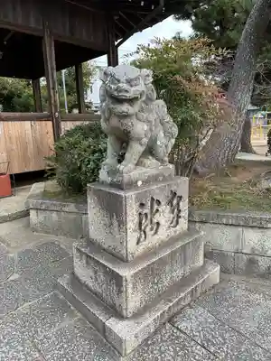 大年神社の狛犬
