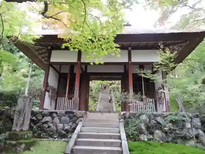 常寂光寺(京都府)