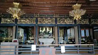 西蓮寺の{uncategorized: "未分類", other: "その他", undefined: "問題あり", building: "その他建物", grave: "お墓", sacred_gate: "鳥居", guardian: "狛犬", statue: "像", buddha: "仏像", history: "歴史", nature: "自然", garden: "庭園", animal: "動物", pagoda: "塔", temizu: "手水舎", mountain_gate: "山門・神門", sanctuary: "本殿・本堂", subordinate: "末社・摂社", art: "芸術", scenery: "景色", jizo: "地蔵", ema: "絵馬", goshuin: "御朱印", omikuji: "おみくじ", items: "授与品その他", amulet: "お守り", goshuincho: "御朱印帳", eats: "食事", festival: "お祭り", votive_dance: "神楽", shichigosan: "七五三参", wedding: "結婚式", experience: "体験その他", initially: "初詣", around: "周辺", anti_infection: "感染症対策"}