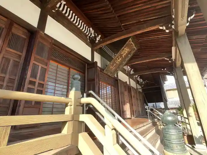 常念寺(三重県)