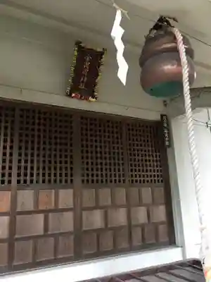 美和神社のその他建物
