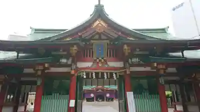 日枝神社の山門・神門