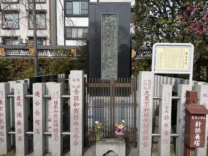 淡島堂のその他建物