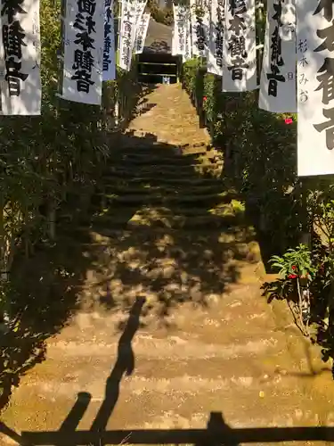 杉本寺(神奈川県)
