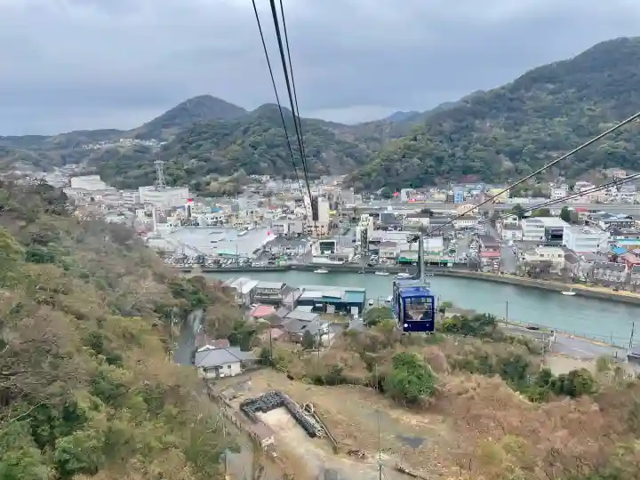 愛染明王堂の{uncategorized: "未分類", other: "その他", undefined: "問題あり", building: "その他建物", grave: "お墓", sacred_gate: "鳥居", guardian: "狛犬", statue: "像", buddha: "仏像", history: "歴史", nature: "自然", garden: "庭園", animal: "動物", pagoda: "塔", temizu: "手水舎", mountain_gate: "山門・神門", sanctuary: "本殿・本堂", subordinate: "末社・摂社", art: "芸術", scenery: "景色", jizo: "地蔵", ema: "絵馬", goshuin: "御朱印", omikuji: "おみくじ", items: "授与品その他", amulet: "お守り", goshuincho: "御朱印帳", eats: "食事", festival: "お祭り", votive_dance: "神楽", shichigosan: "七五三参", wedding: "結婚式", experience: "体験その他", initially: "初詣", around: "周辺", anti_infection: "感染症対策"}