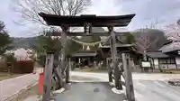 大本八幡神社(岡山県)