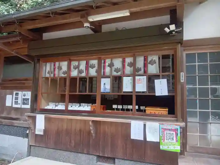 内々神社(愛知県)