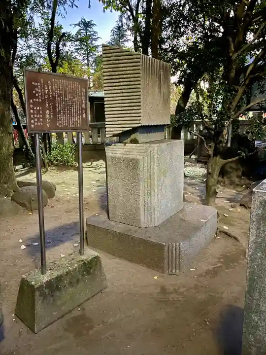 浅草神社(東京都)