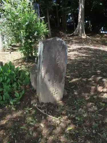 大日霊貴社のその他建物