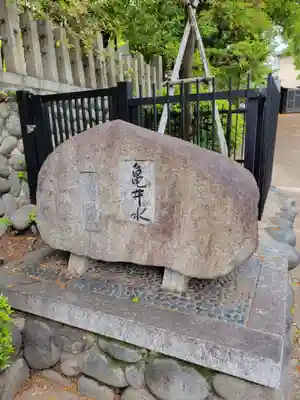 龍泉寺(愛知県)