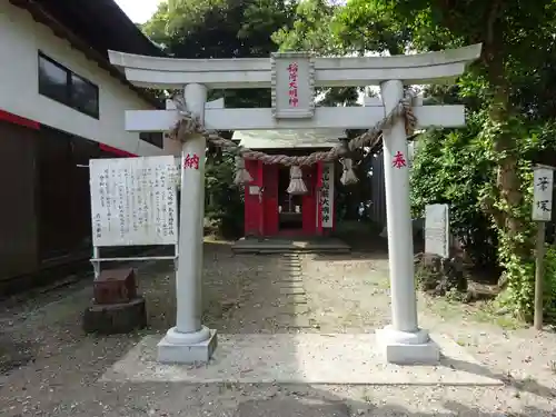 持経寺の末社・摂社