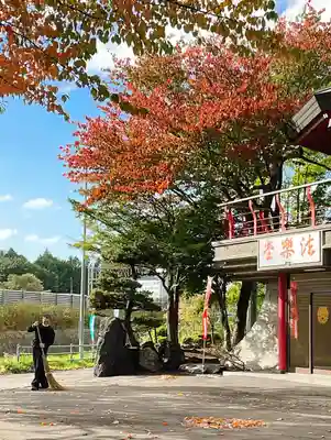 成田山大照寺(北海道)