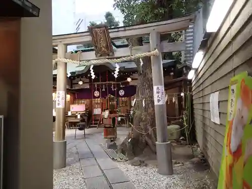 少彦名神社の鳥居