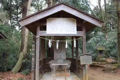 王宮伊豆神社のその他建物