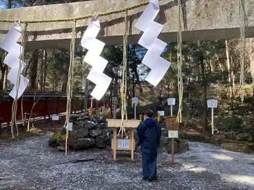 日光連山遥拝所(栃木県)