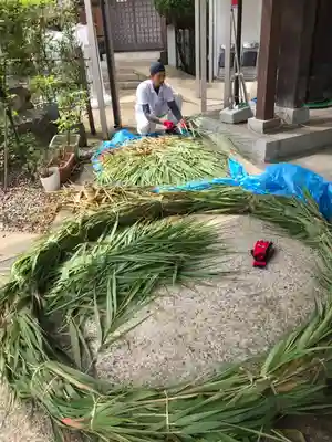 總社 和田八幡宮(福井県)