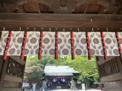 日光二荒山神社(栃木県)