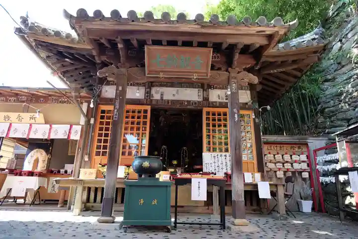 金剛宝寺(紀三井寺)(和歌山県)