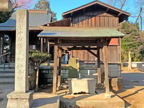 高木神社の手水舎