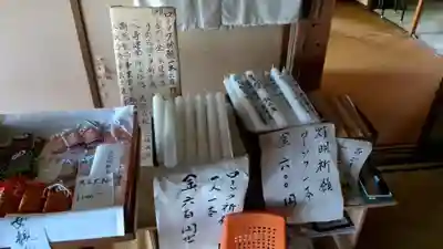 浅草観音寺の授与品その他