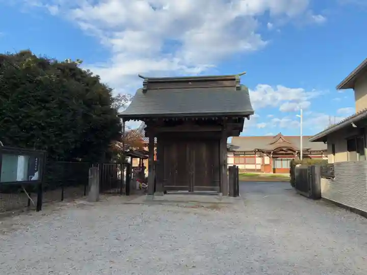 無量寺(千葉県)
