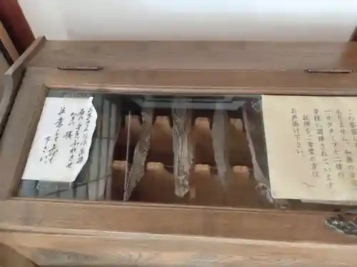 宝泉院(京都府)