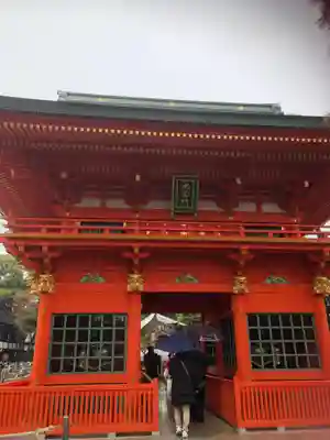 穴八幡宮の山門・神門