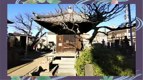 観音寺(東京都)