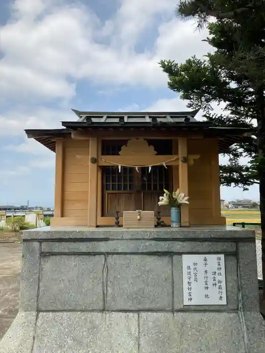 御嶽山 白龍神社(群馬県)