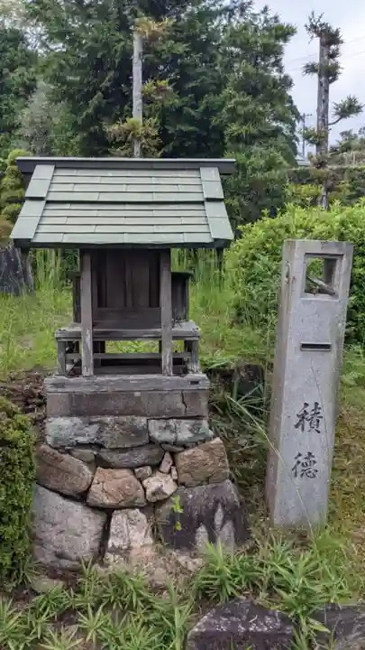 華蔵寺の末社・摂社