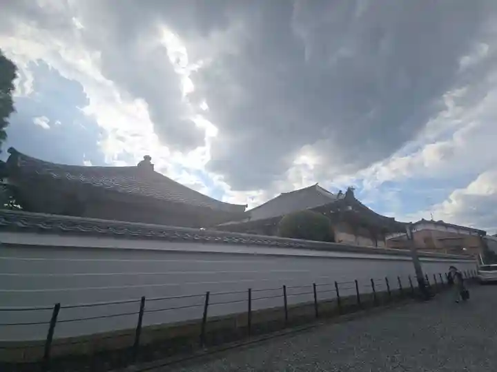 本光院(京都府)