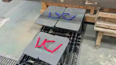 やよい天狗のその他建物