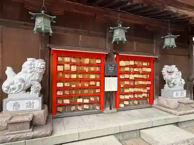 白山神社(新潟県)