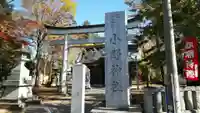 小野神社のその他建物