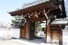 永賞寺の山門