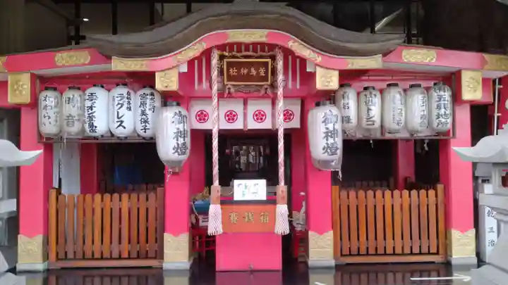 萱島神社(大阪府)