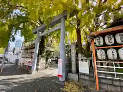 波除神社（波除稲荷神社）の鳥居