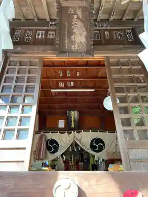 下野 星宮神社(栃木県)